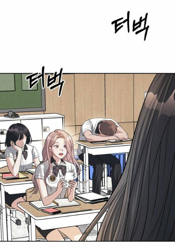 Xâm Nhập Vào Trường Trung Học Tài Phiệt! Chapter 33.1 - Trang 2