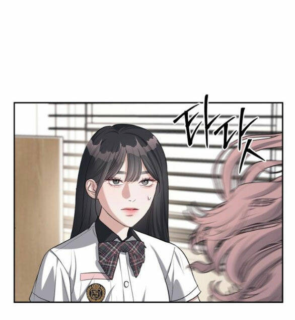 Xâm Nhập Vào Trường Trung Học Tài Phiệt! Chapter 33.2 - Trang 2