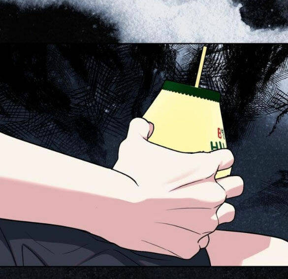 Xâm Nhập Vào Trường Trung Học Tài Phiệt! Chapter 34.1 - Trang 2