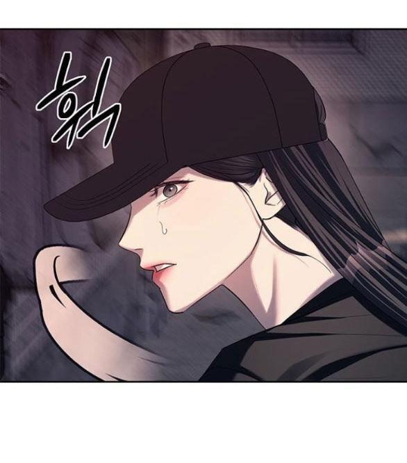 Xâm Nhập Vào Trường Trung Học Tài Phiệt! Chapter 35.2 - Trang 2