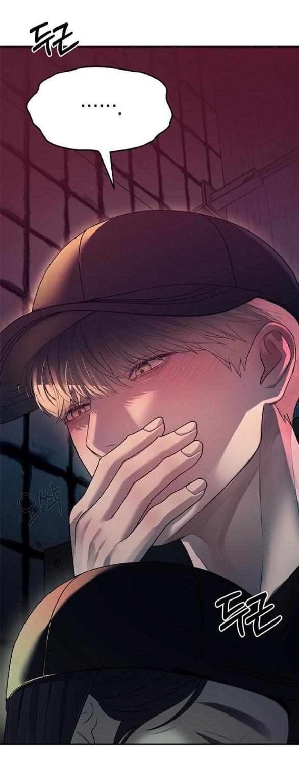 Xâm Nhập Vào Trường Trung Học Tài Phiệt! Chapter 35.2 - Trang 2