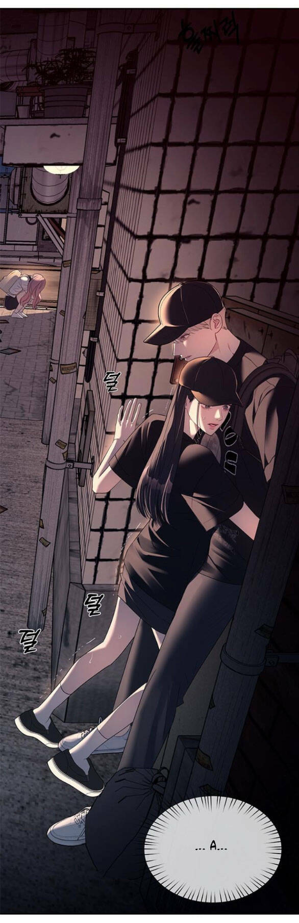 Xâm Nhập Vào Trường Trung Học Tài Phiệt! Chapter 35 - Trang 2