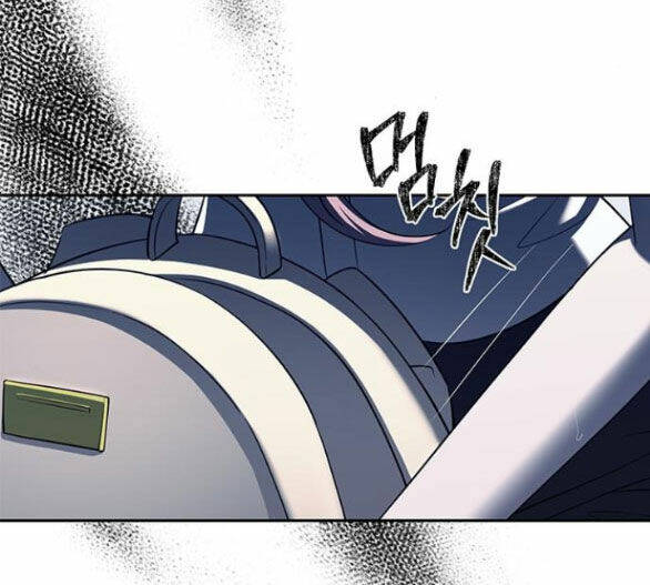 Xâm Nhập Vào Trường Trung Học Tài Phiệt! Chapter 36.1 - Trang 2