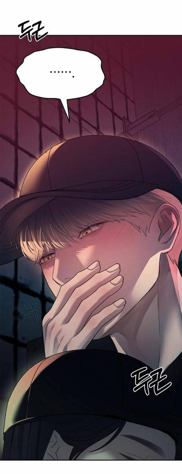 Xâm Nhập Vào Trường Trung Học Tài Phiệt! Chapter 36.1 - Trang 2