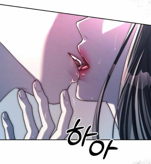 Xâm Nhập Vào Trường Trung Học Tài Phiệt! Chapter 37.2 - Trang 2