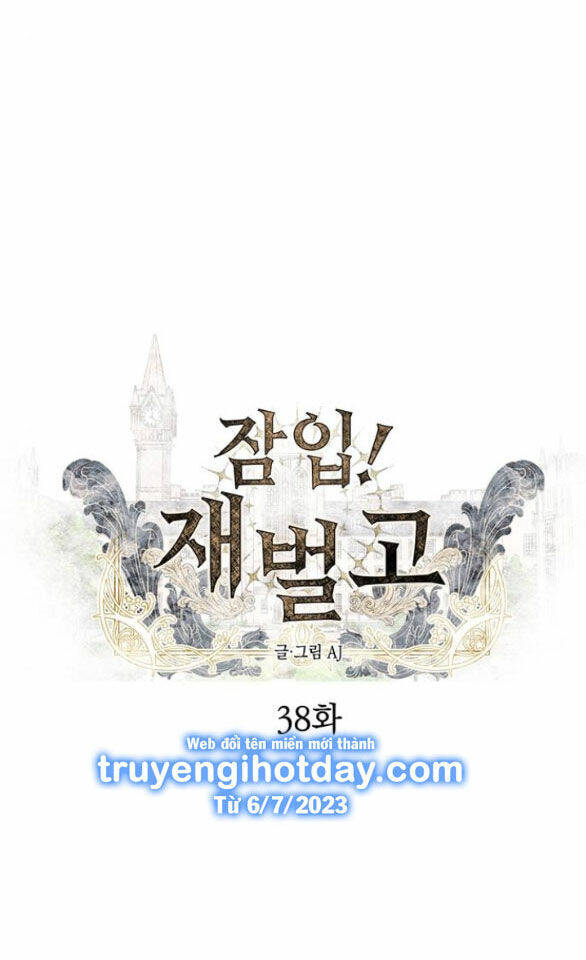 Xâm Nhập Vào Trường Trung Học Tài Phiệt! Chapter 38.1 - Trang 2