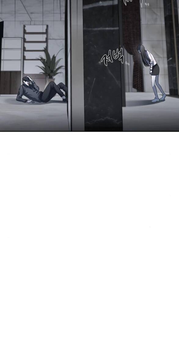 Xâm Nhập Vào Trường Trung Học Tài Phiệt! Chapter 4.1 - Trang 2