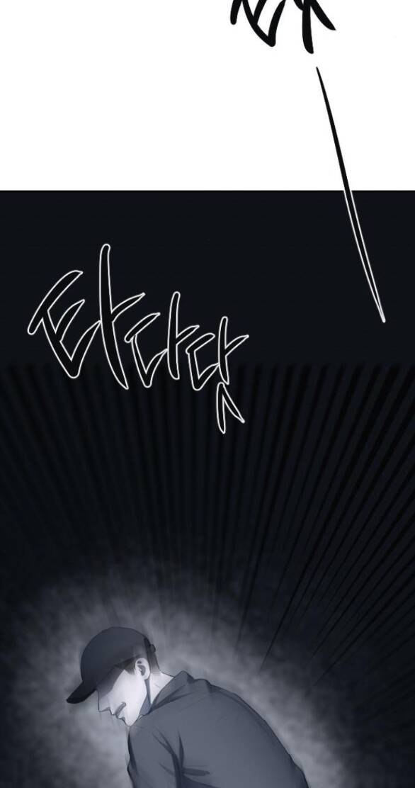 Xâm Nhập Vào Trường Trung Học Tài Phiệt! Chapter 4.1 - Trang 2