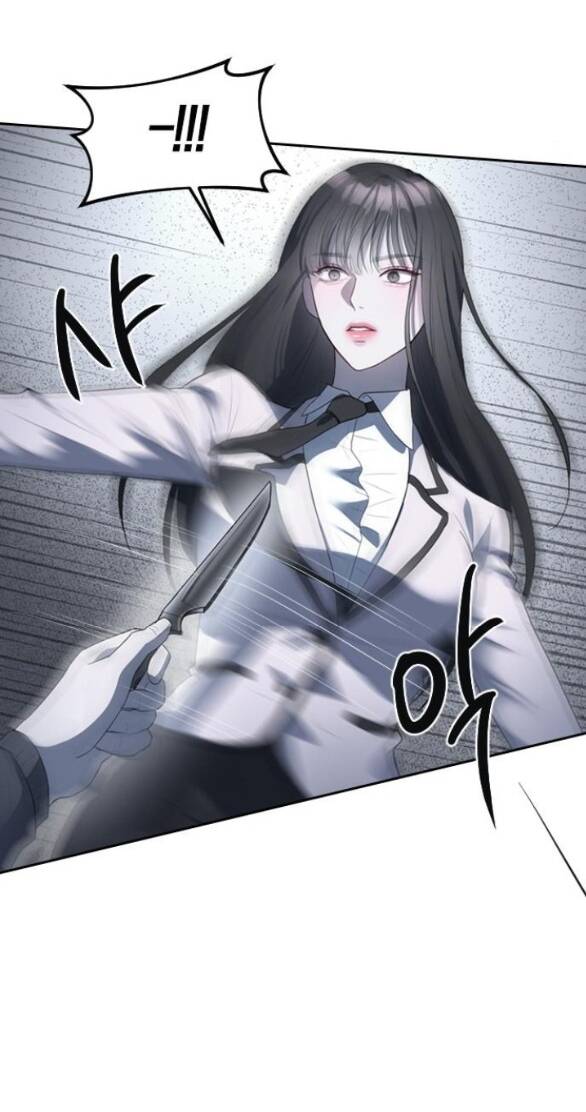 Xâm Nhập Vào Trường Trung Học Tài Phiệt! Chapter 4.1 - Trang 2