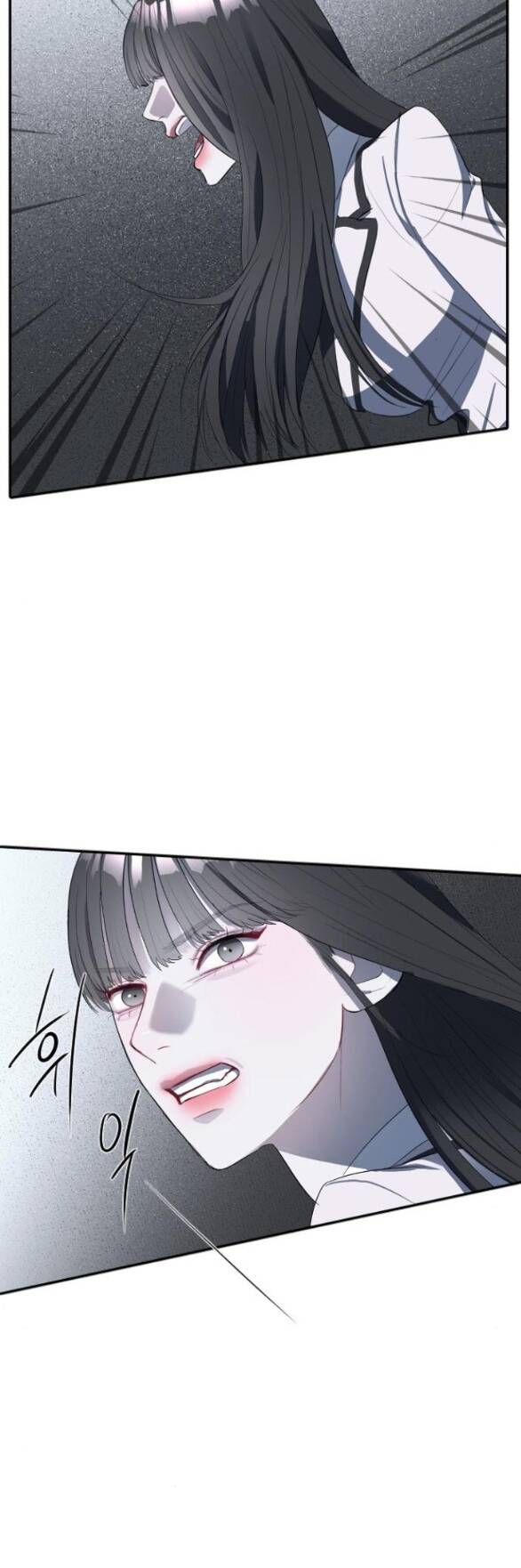 Xâm Nhập Vào Trường Trung Học Tài Phiệt! Chapter 4.1 - Trang 2