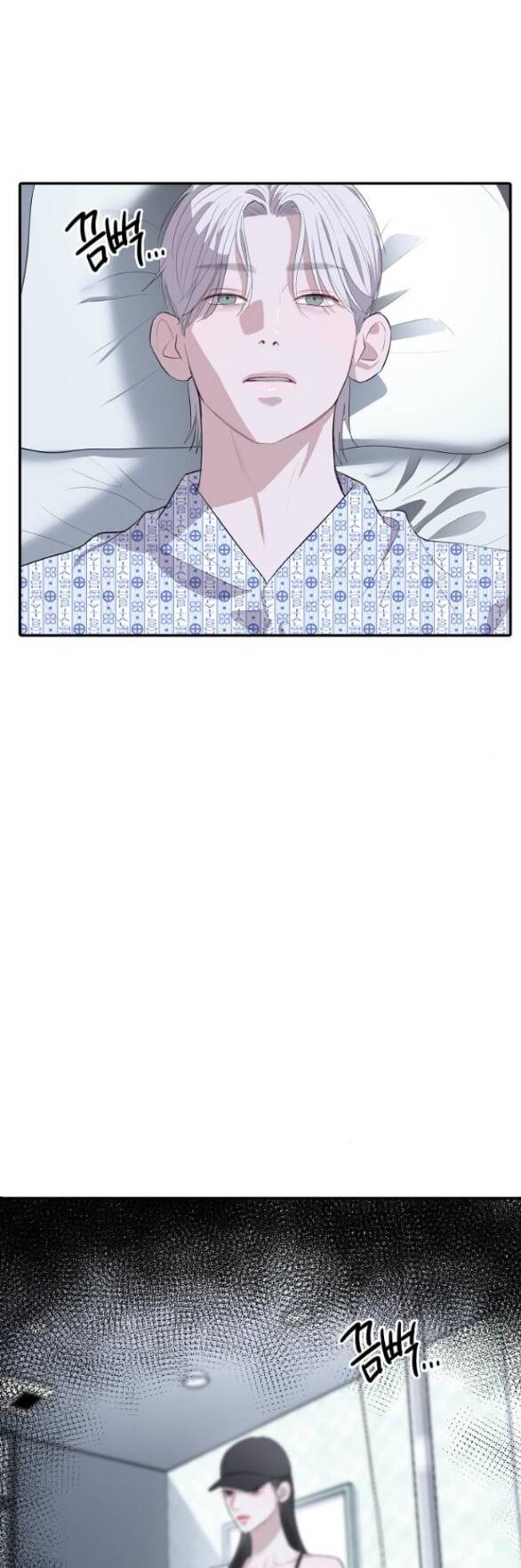 Xâm Nhập Vào Trường Trung Học Tài Phiệt! Chapter 4.1 - Trang 2