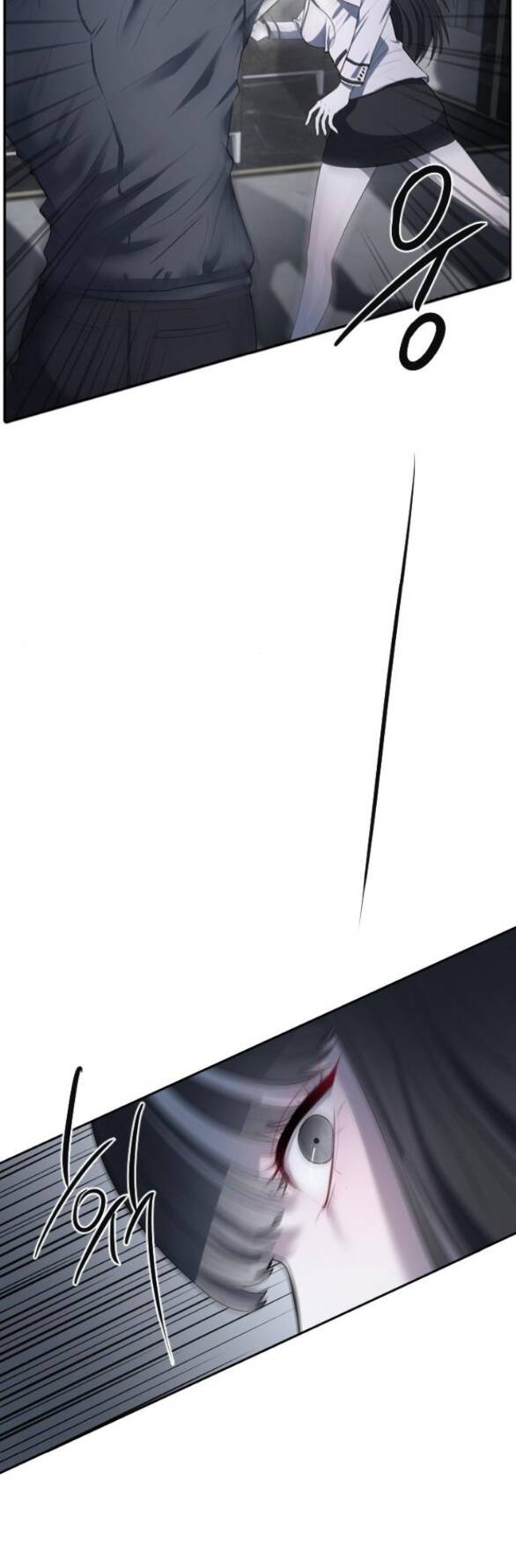 Xâm Nhập Vào Trường Trung Học Tài Phiệt! Chapter 4.1 - Trang 2