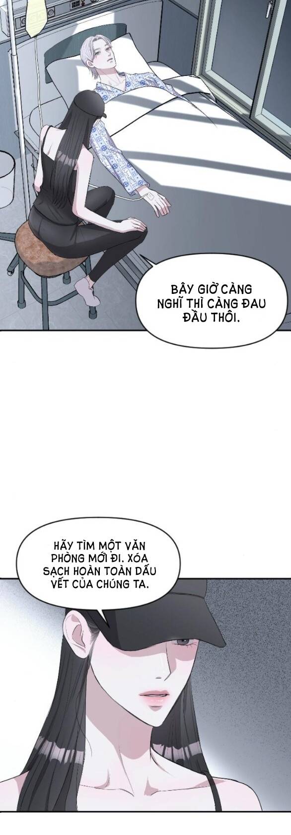 Xâm Nhập Vào Trường Trung Học Tài Phiệt! Chapter 4.1 - Trang 2