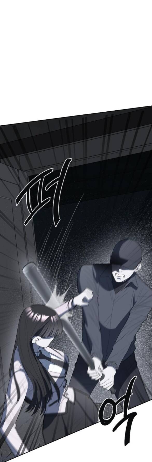 Xâm Nhập Vào Trường Trung Học Tài Phiệt! Chapter 4.1 - Trang 2