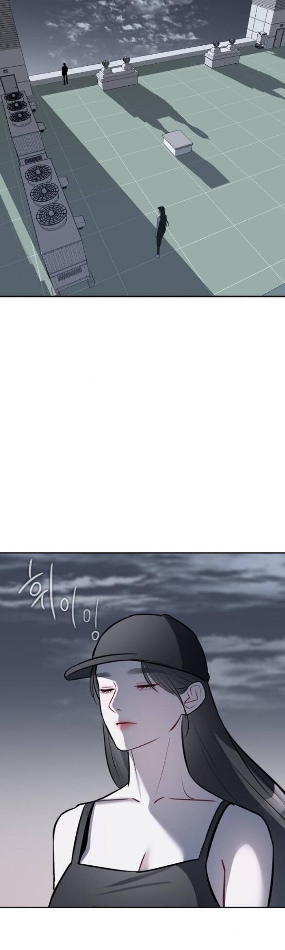 Xâm Nhập Vào Trường Trung Học Tài Phiệt! Chapter 4.1 - Trang 2