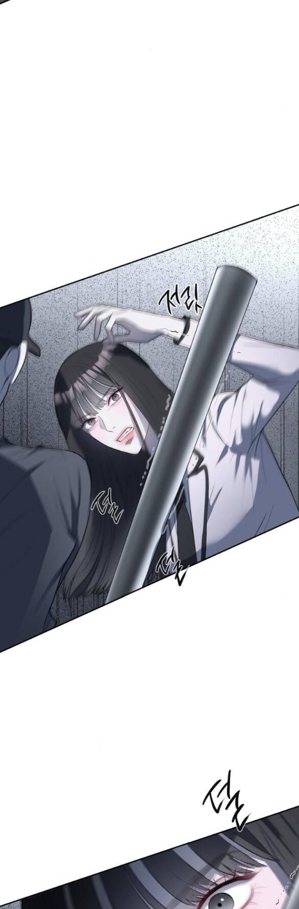 Xâm Nhập Vào Trường Trung Học Tài Phiệt! Chapter 4.1 - Trang 2