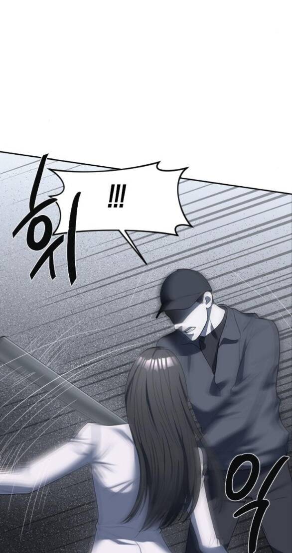 Xâm Nhập Vào Trường Trung Học Tài Phiệt! Chapter 4.1 - Trang 2