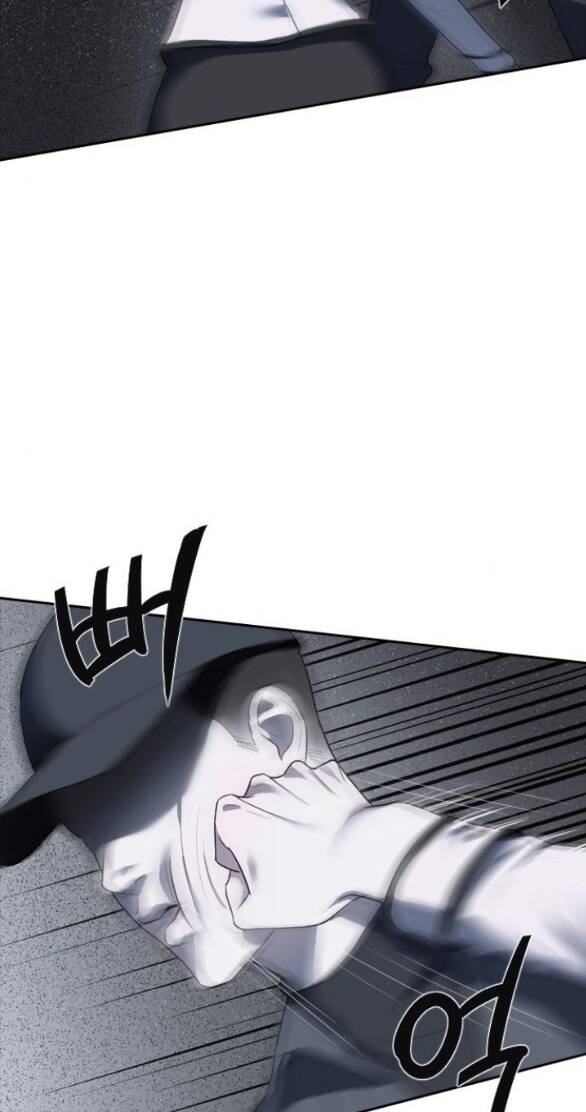 Xâm Nhập Vào Trường Trung Học Tài Phiệt! Chapter 4.1 - Trang 2