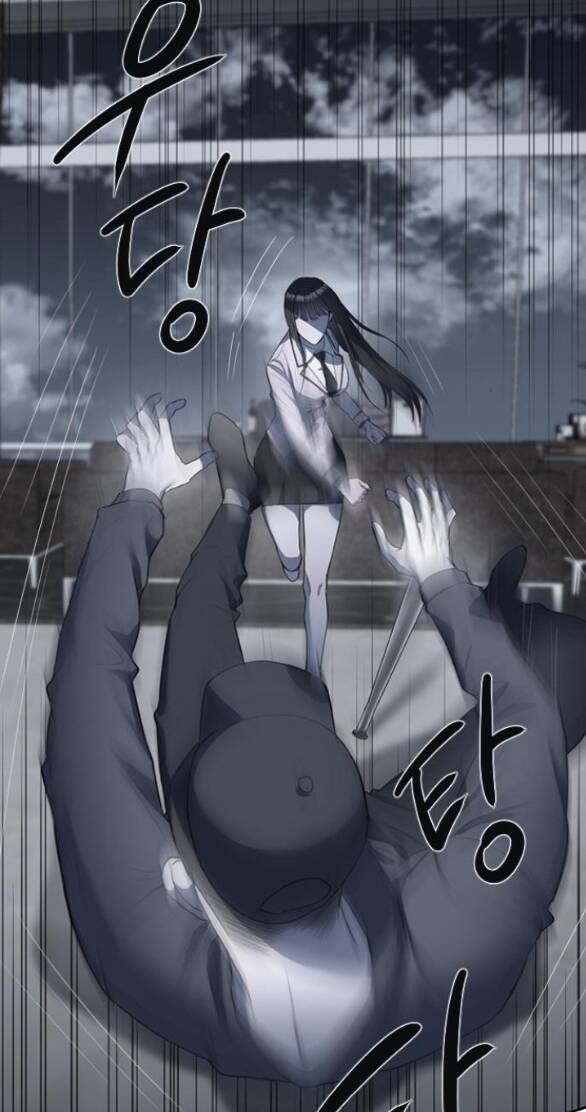 Xâm Nhập Vào Trường Trung Học Tài Phiệt! Chapter 4.1 - Trang 2