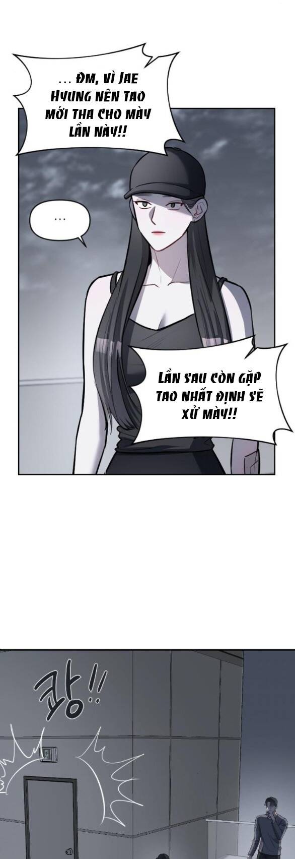 Xâm Nhập Vào Trường Trung Học Tài Phiệt! Chapter 4.2 - Trang 2