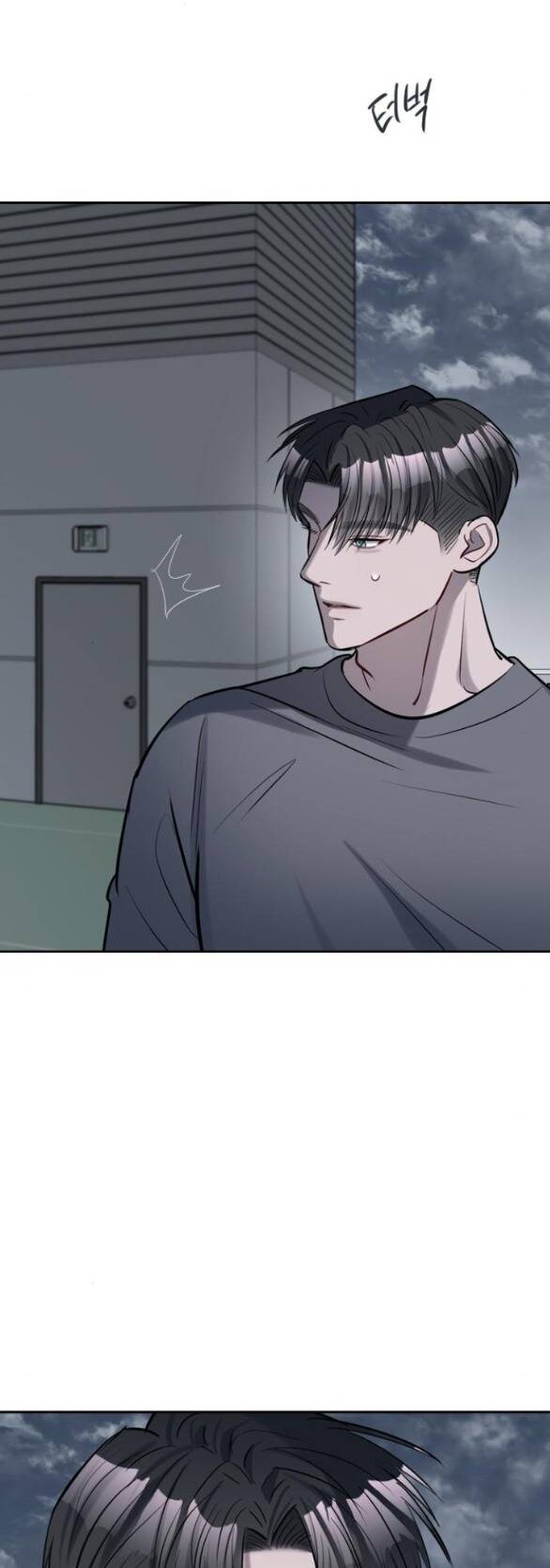 Xâm Nhập Vào Trường Trung Học Tài Phiệt! Chapter 4.2 - Trang 2