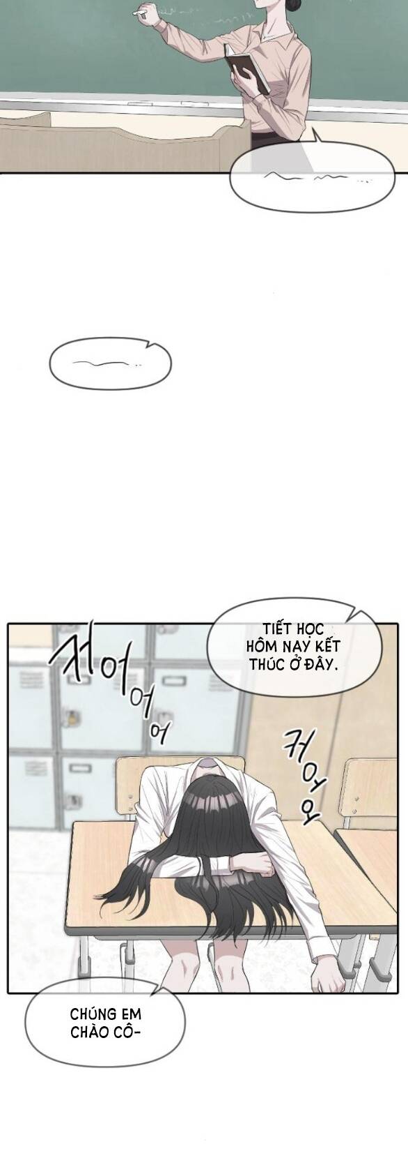 Xâm Nhập Vào Trường Trung Học Tài Phiệt! Chapter 4.2 - Trang 2