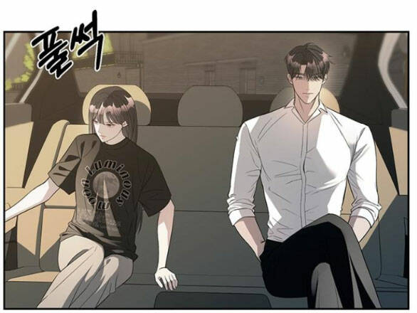 Xâm Nhập Vào Trường Trung Học Tài Phiệt! Chapter 40.2 - Trang 2