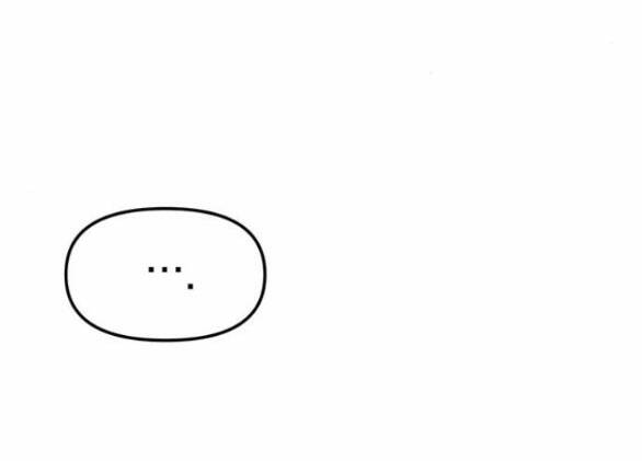 Xâm Nhập Vào Trường Trung Học Tài Phiệt! Chapter 41.1 - Trang 2