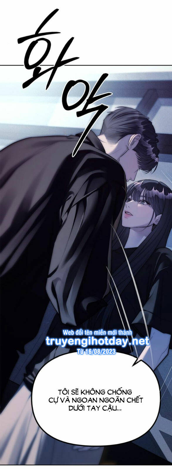 Xâm Nhập Vào Trường Trung Học Tài Phiệt! Chapter 41.1 - Trang 2