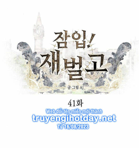 Xâm Nhập Vào Trường Trung Học Tài Phiệt! Chapter 41.1 - Trang 2