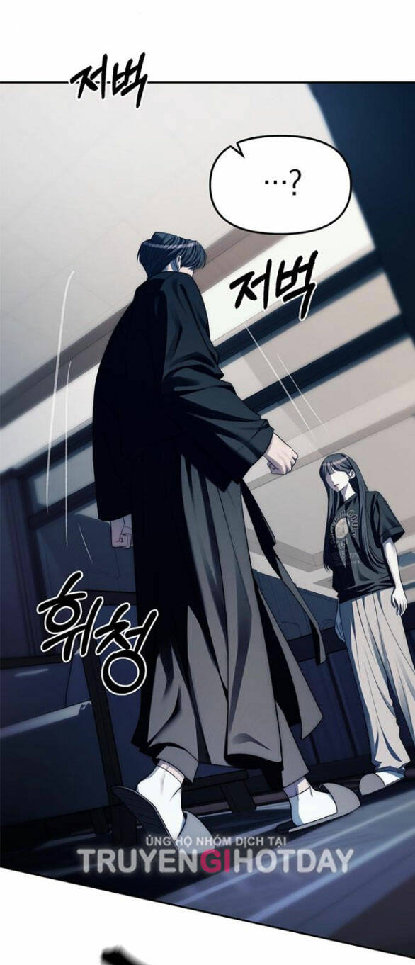 Xâm Nhập Vào Trường Trung Học Tài Phiệt! Chapter 41.2 - Trang 2