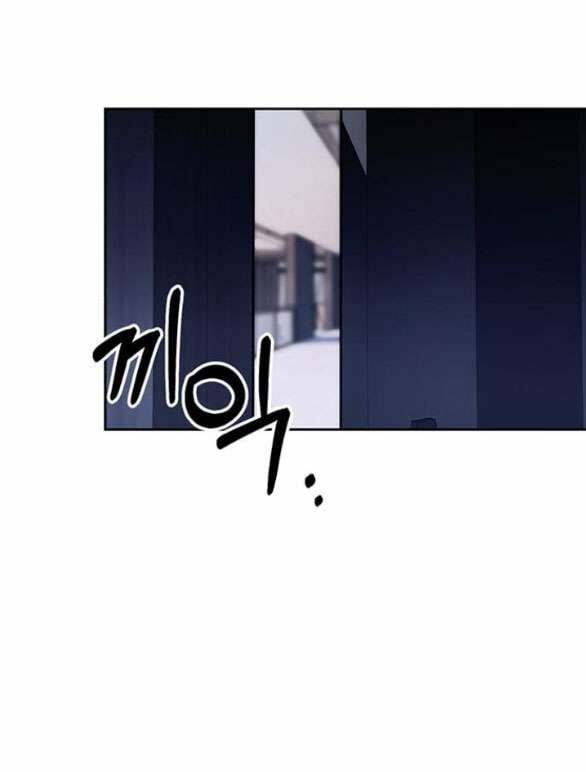 Xâm Nhập Vào Trường Trung Học Tài Phiệt! Chapter 43.1 - Trang 2