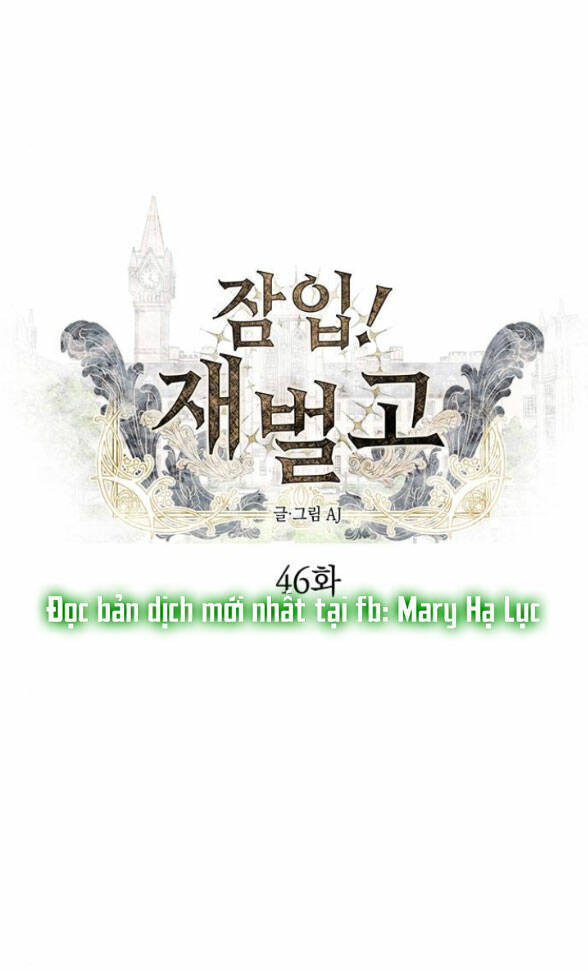 Xâm Nhập Vào Trường Trung Học Tài Phiệt! Chapter 46.1 - Trang 2