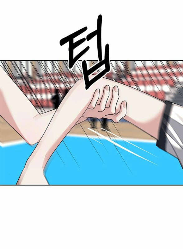 Xâm Nhập Vào Trường Trung Học Tài Phiệt! Chapter 46.1 - Trang 2