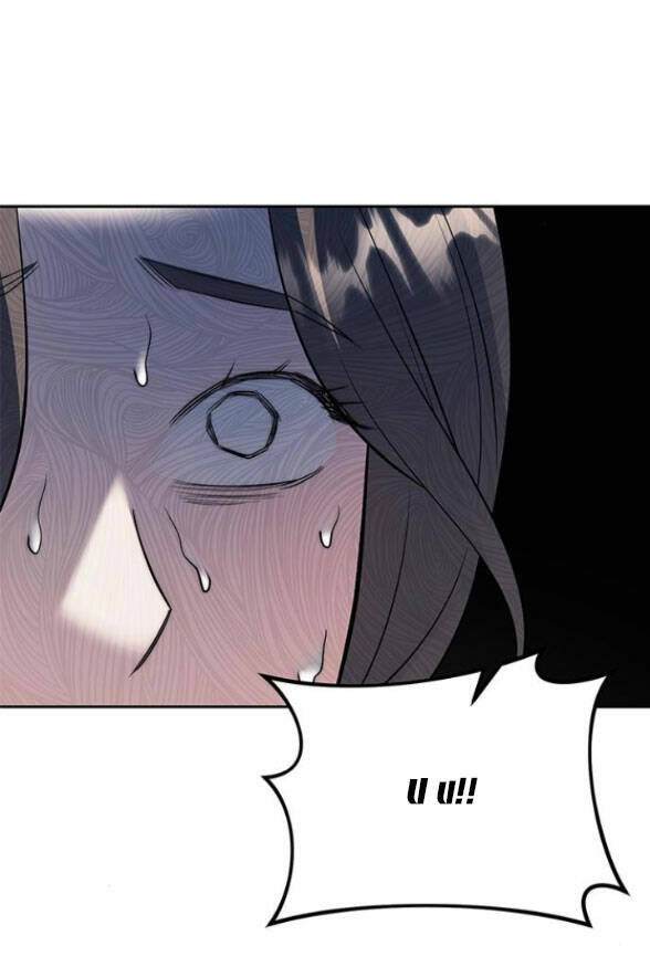 Xâm Nhập Vào Trường Trung Học Tài Phiệt! Chapter 46.2 - Trang 2