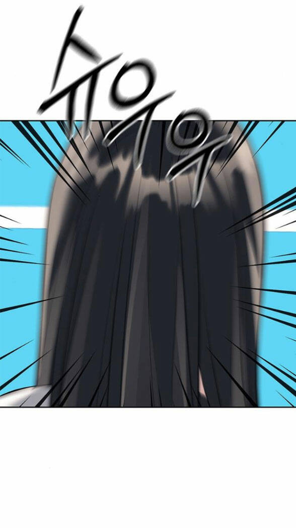 Xâm Nhập Vào Trường Trung Học Tài Phiệt! Chapter 46.2 - Trang 2