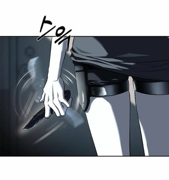 Xâm Nhập Vào Trường Trung Học Tài Phiệt! Chapter 47.2 - Trang 2