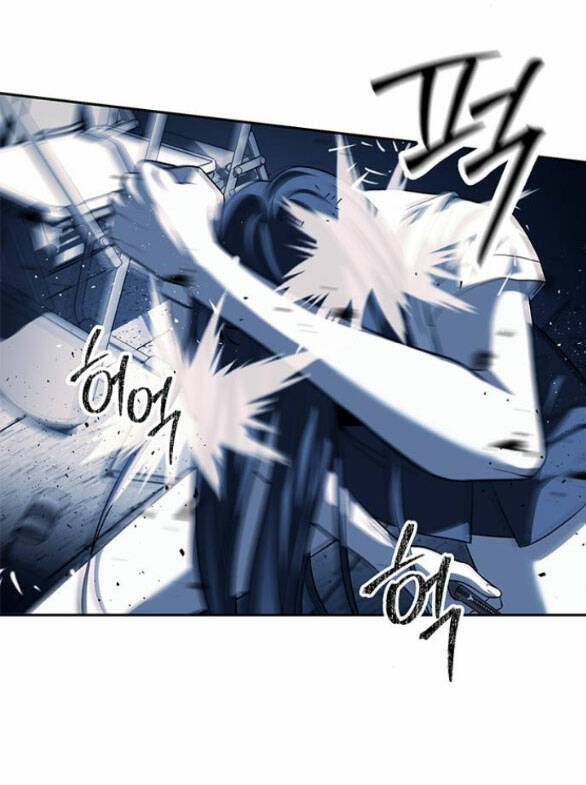 Xâm Nhập Vào Trường Trung Học Tài Phiệt! Chapter 48.1 - Trang 2