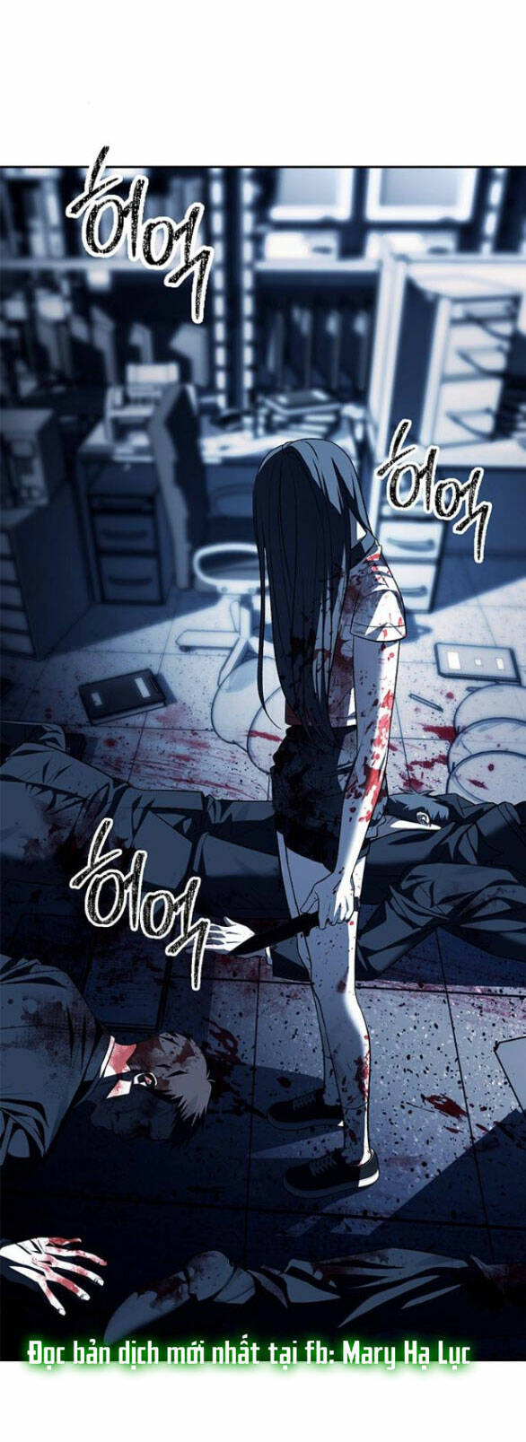 Xâm Nhập Vào Trường Trung Học Tài Phiệt! Chapter 48.1 - Trang 2