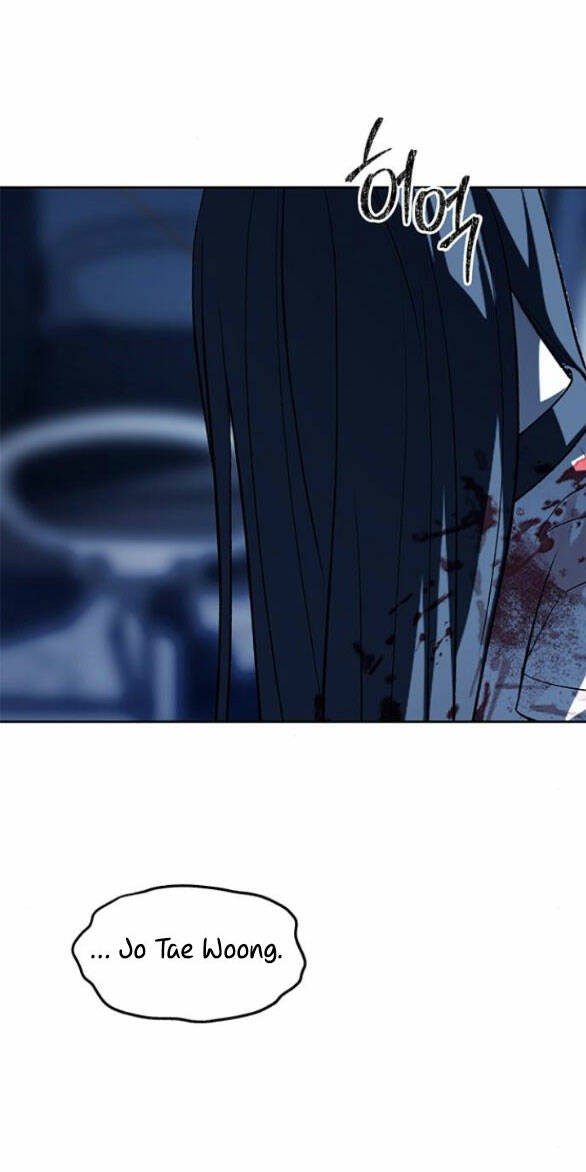 Xâm Nhập Vào Trường Trung Học Tài Phiệt! Chapter 48.1 - Trang 2