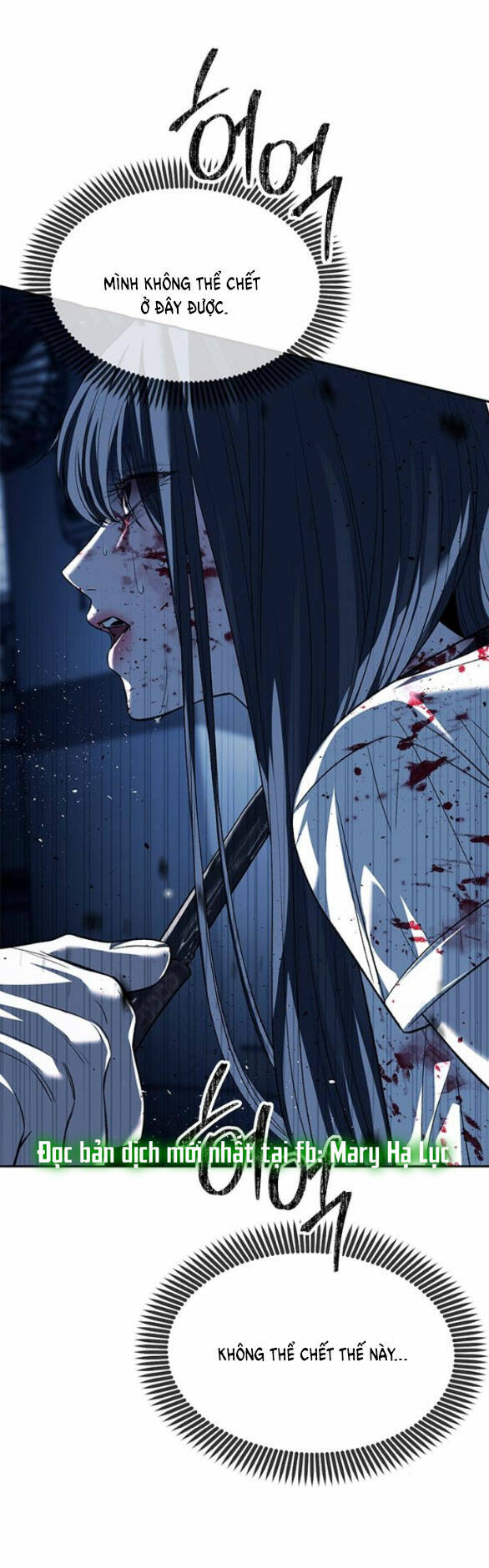 Xâm Nhập Vào Trường Trung Học Tài Phiệt! Chapter 49.1 - Trang 2