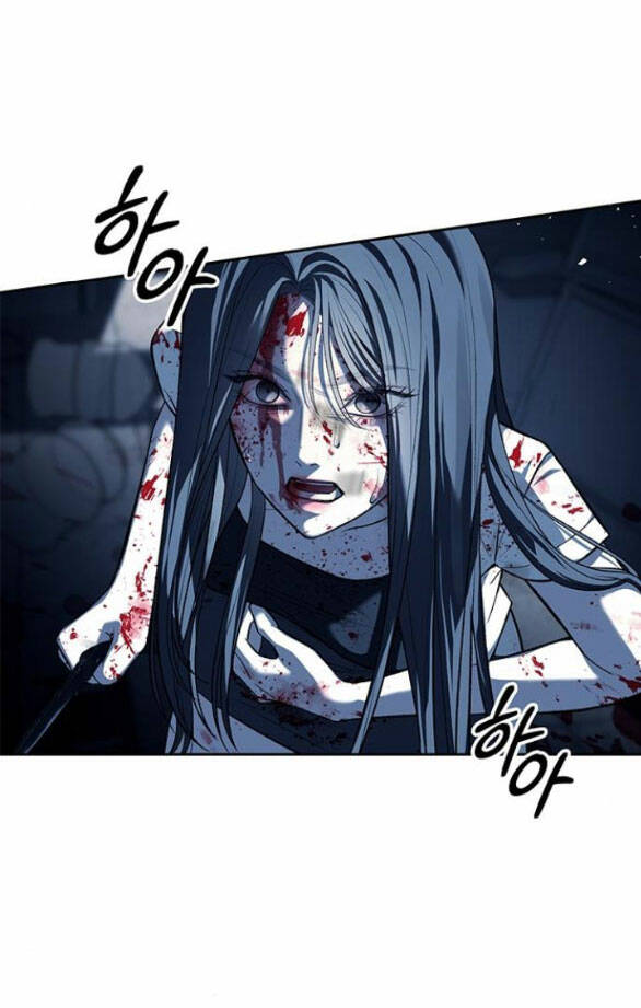 Xâm Nhập Vào Trường Trung Học Tài Phiệt! Chapter 49.1 - Trang 2