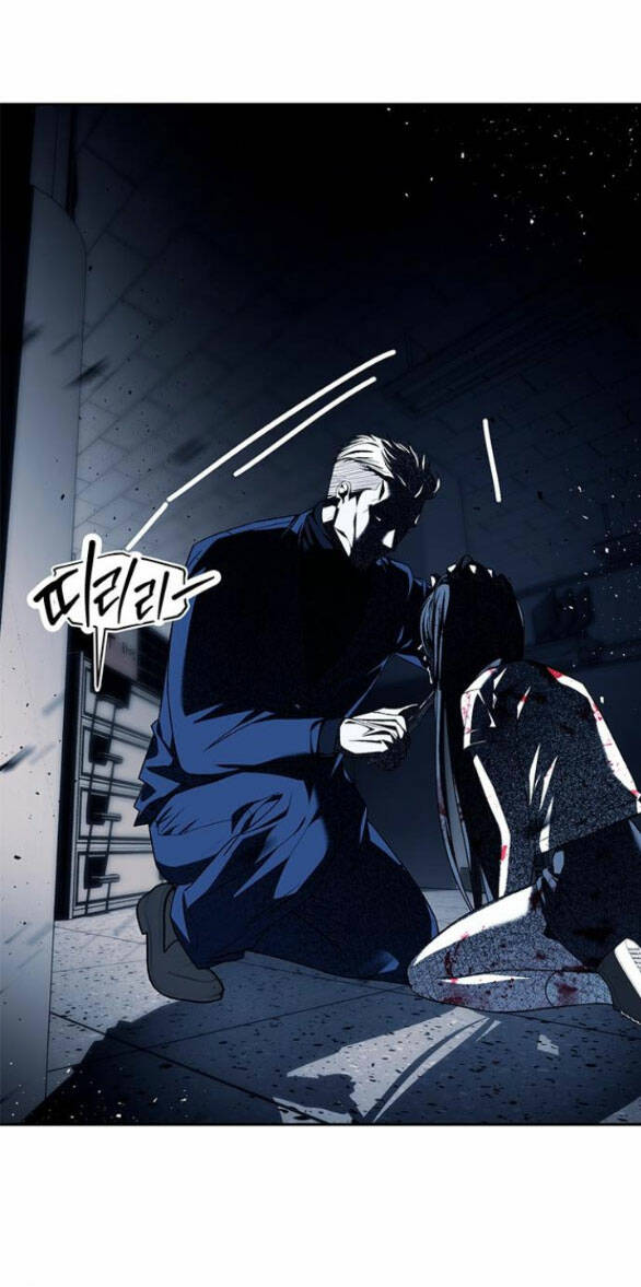 Xâm Nhập Vào Trường Trung Học Tài Phiệt! Chapter 49.1 - Trang 2