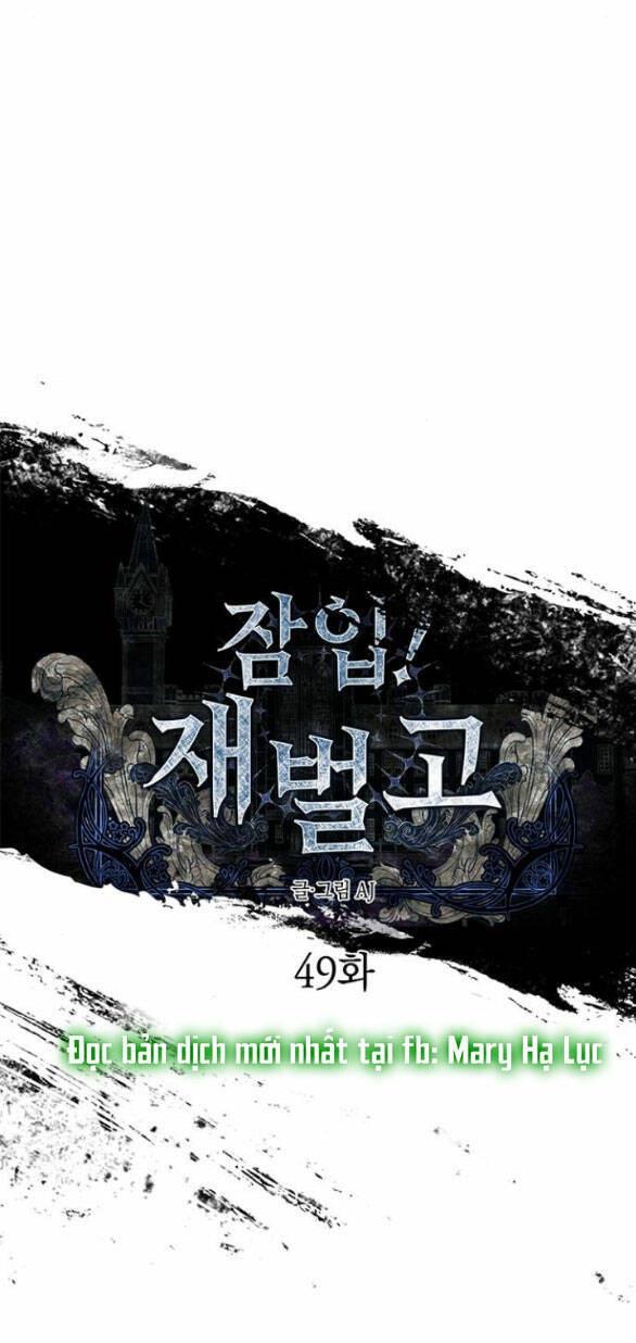 Xâm Nhập Vào Trường Trung Học Tài Phiệt! Chapter 49.1 - Trang 2