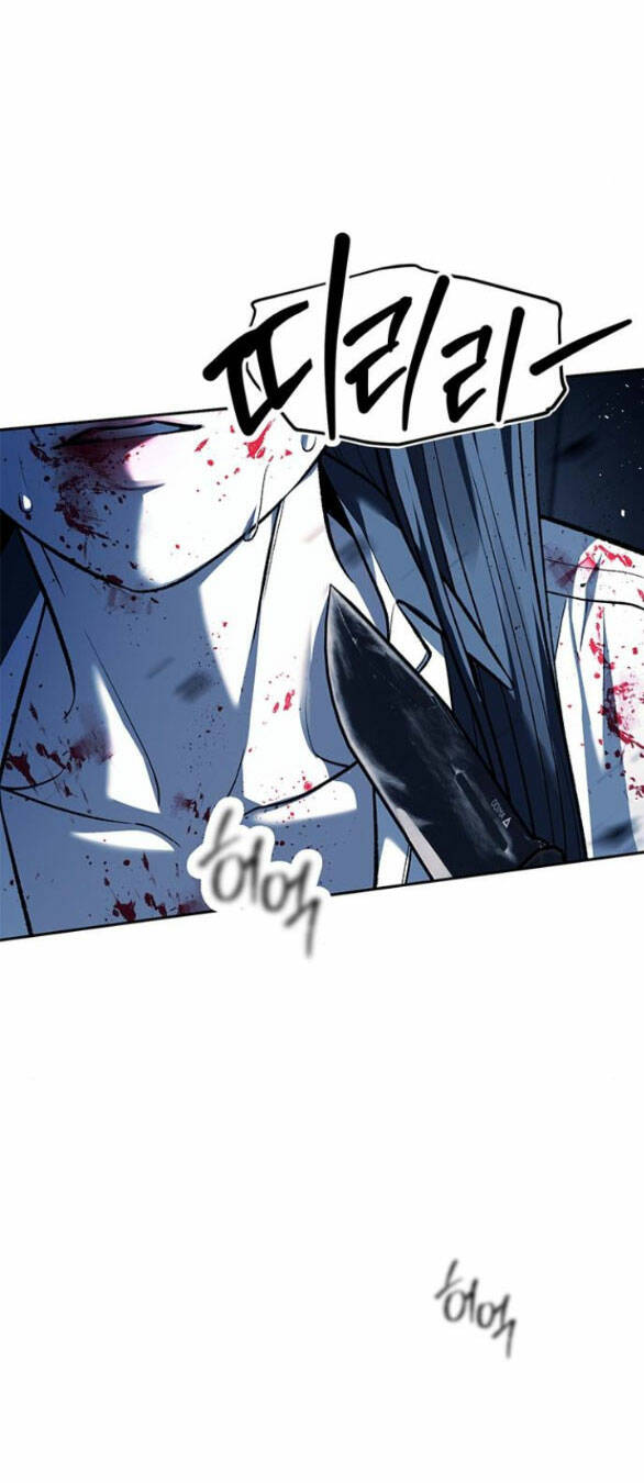 Xâm Nhập Vào Trường Trung Học Tài Phiệt! Chapter 49.1 - Trang 2