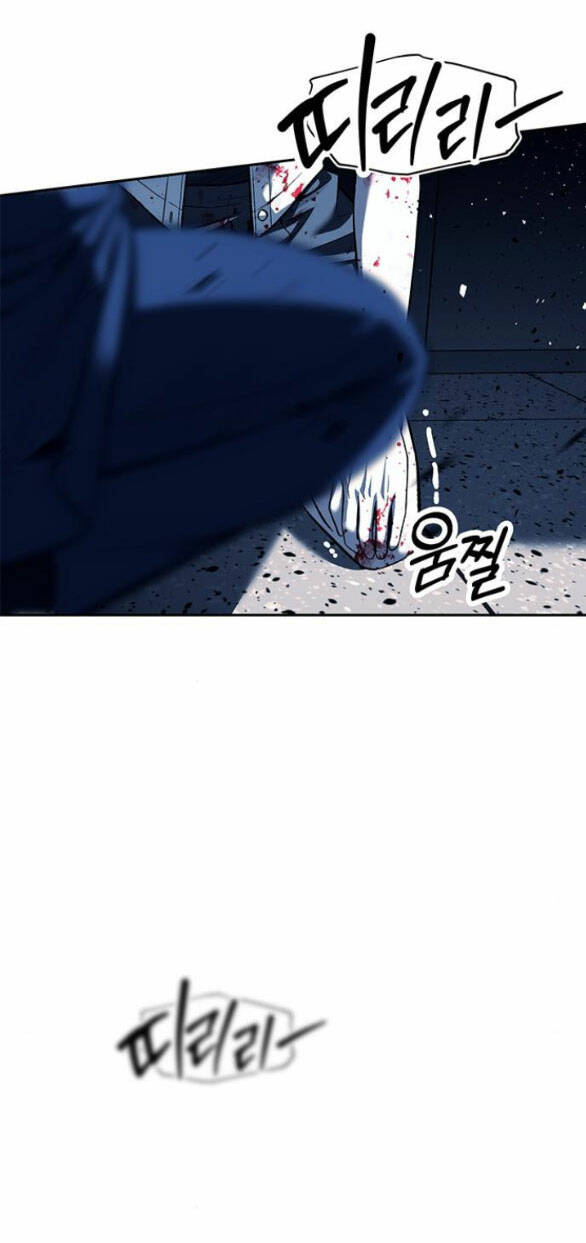 Xâm Nhập Vào Trường Trung Học Tài Phiệt! Chapter 49.1 - Trang 2