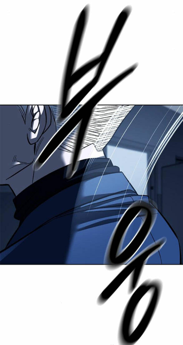 Xâm Nhập Vào Trường Trung Học Tài Phiệt! Chapter 49.2 - Trang 2