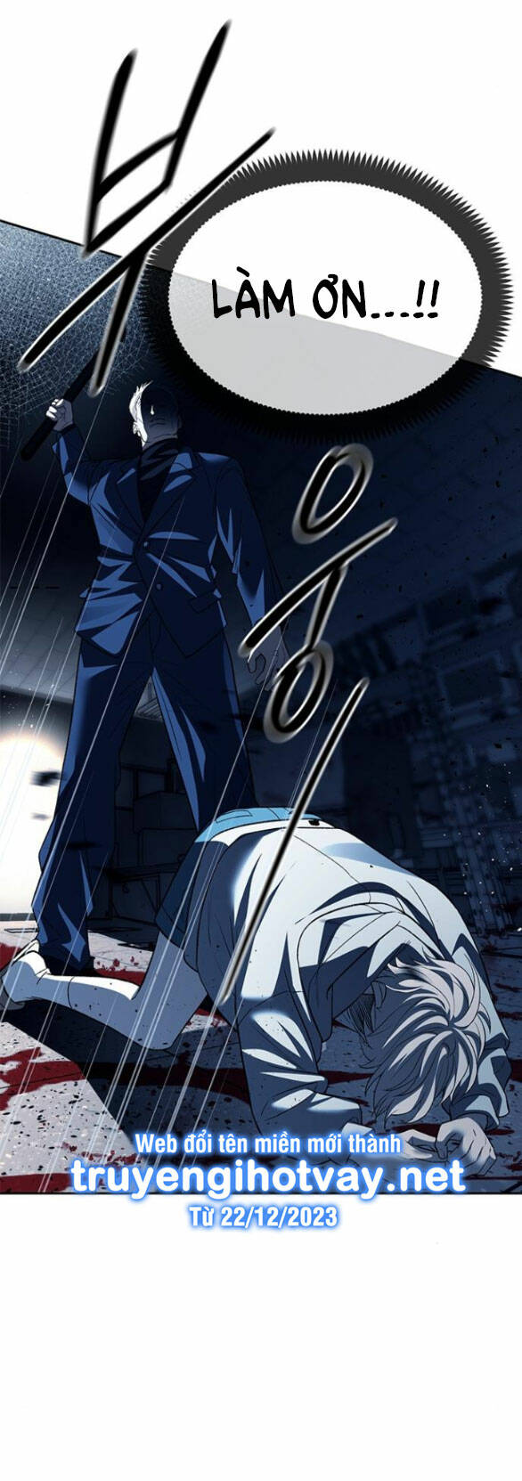 Xâm Nhập Vào Trường Trung Học Tài Phiệt! Chapter 49.2 - Trang 2