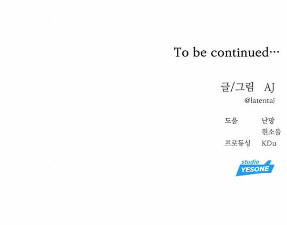 Xâm Nhập Vào Trường Trung Học Tài Phiệt! Chapter 49.2 - Trang 2