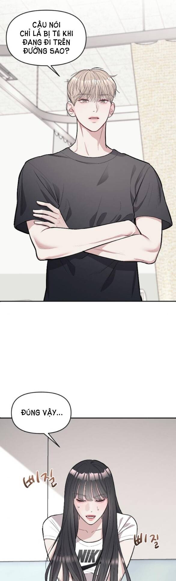 Xâm Nhập Vào Trường Trung Học Tài Phiệt! Chapter 5.1 - Trang 2